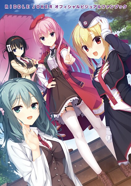 【フル漫画】オフィシャル・ビジュアルファンブック｜k911ayzst00013