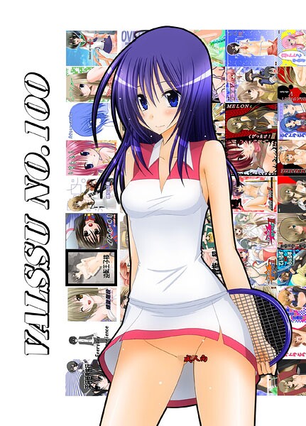 【フル漫画】valssu No.100｜s822asova00780