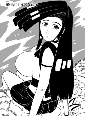 【フル漫画】洸刃の侍ガール（単話）｜s822asova01211